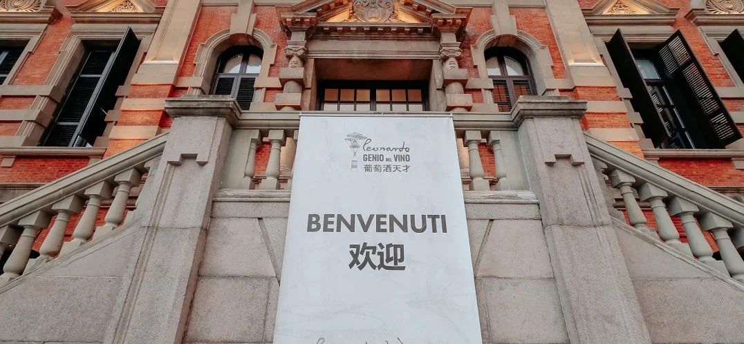 Leonardo Genio del vino fa tappa in Cina
